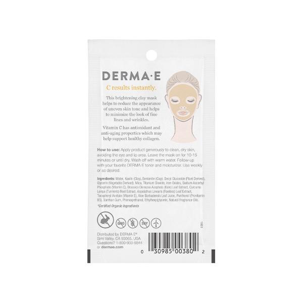 Vitamin C Mask bundle