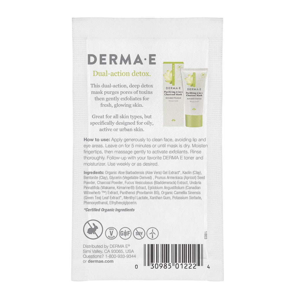 Purifying Mask bundle